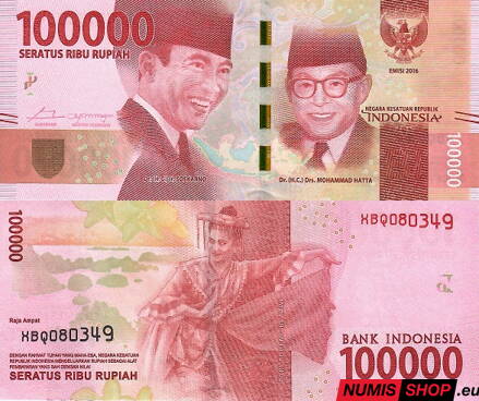 Indonézia - 100 000 rupií - 2016 - UNC