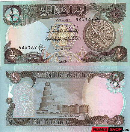 Irak - 1/2 dinar - 1985 - UNC