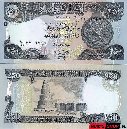 Irak - 250 dinárov - 2018 - UNC