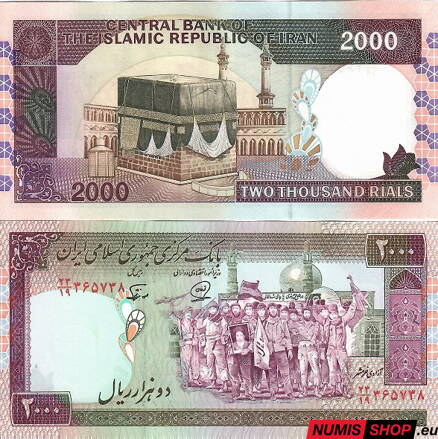 Irán - 2000 rialov 1986 - 2005 - UNC