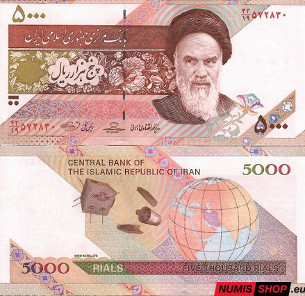 Irán - 5000 rialov 2009 - Satelite - UNC
