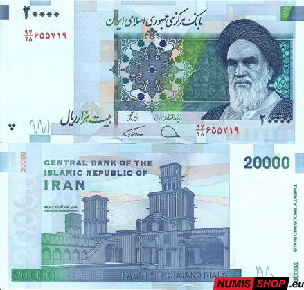 Irán - 20 000 rialov 2014 - UNC