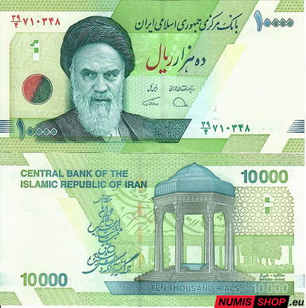 Irán - 10 000 rialov 2017 - UNC