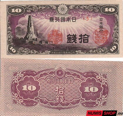 Japonsko - 10 sen - 1944 - UNC
