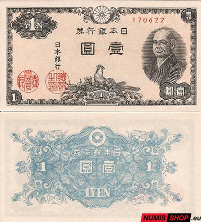 Japonsko - 1 yen - 1946 - UNC