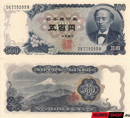 Japonsko - 500 yen - 1969 - UNC
