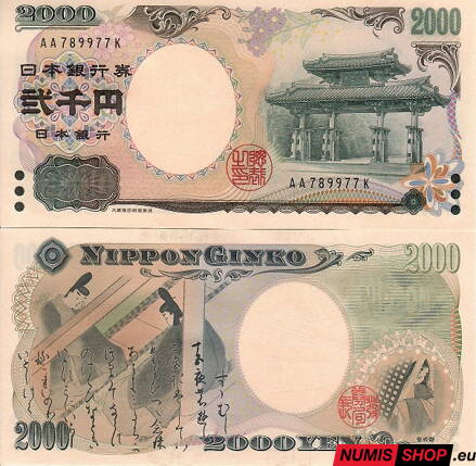 Japonsko - 2000 yen - 2000 - commemorative - UNC