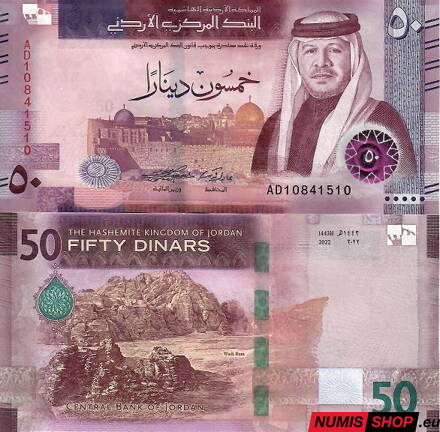 Jordánsko - 50 dinár - 2022 - UNC