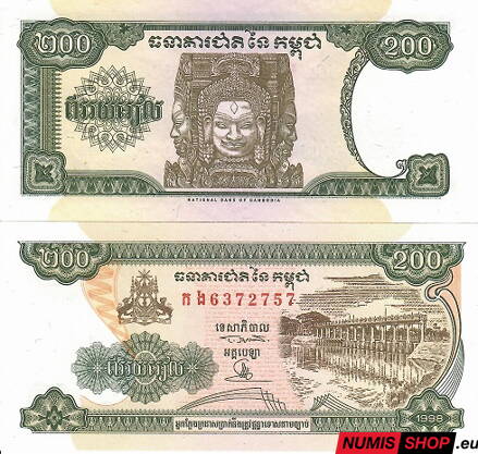 Kambodža - 200 rielov - 1998