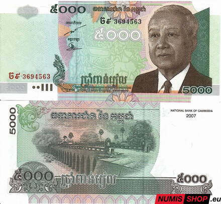 Kambodža - 5000 rielov - 2007 - UNC