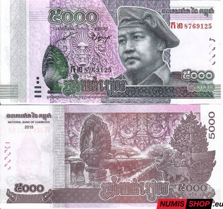 Kambodža - 5000 rielov - 2015 - UNC
