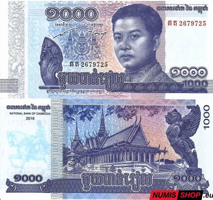 Kambodža - 1000 rielov - 2016