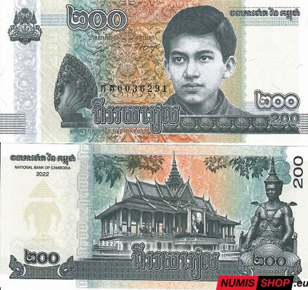 Kambodža - 200 rielov - 2022 - UNC