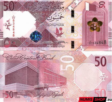 Katar - 50 rials - 2020 - UNC