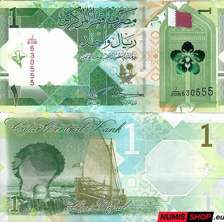 Katar - 1 rial - 2022