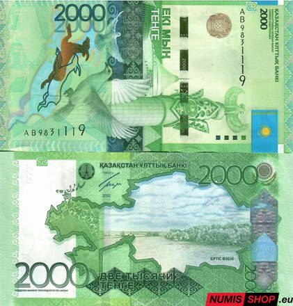 Kazachstan - 2000 tenge - 2012 - UNC