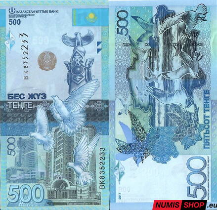 Kazachstan - 500 tenge - 2017 - UNC