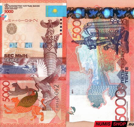 Kazachstan - 5000 tenge - 2023 - UNC