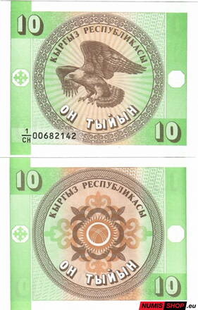 Kirgizsko - 10 Tyiyn 1993 - UNC