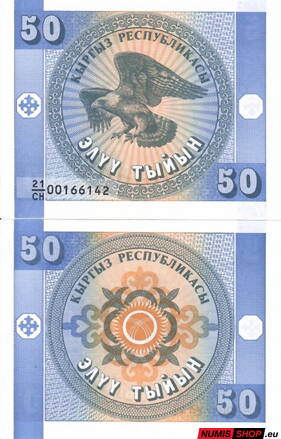 Kirgizsko - 50 Tyiyn 1993 - UNC