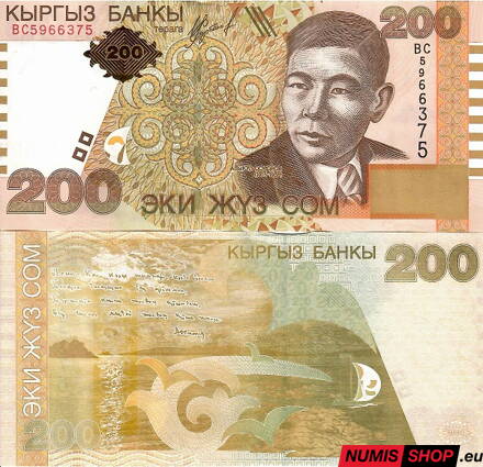Kirgizsko - 200 som - 2004 - UNC