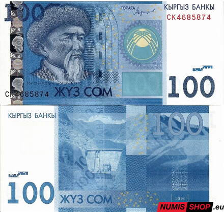 Kirgizsko - 100 som - 2016 - UNC