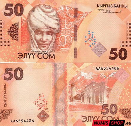 Kirgizsko - 50 som - 2023 - UNC