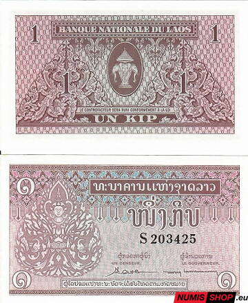 Laos - 1 kip - 1962