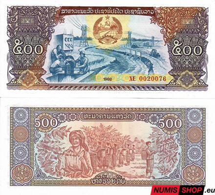 Laos - 500 kip - 1988
