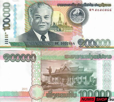 Laos - 100 000 kip - 2011 - UNC