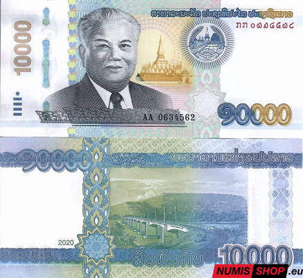 Laos - 10 000 kip - 2020