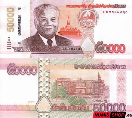 Laos - 50 000 kip - 2020