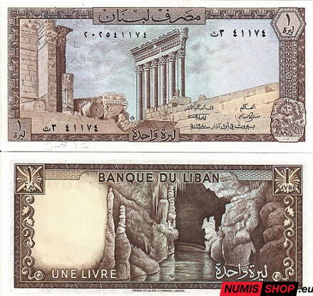 Libanon - 1 livre - 1974-88 - UNC