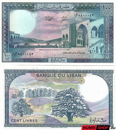 Libanon - 100 livres - 1974-88 - UNC