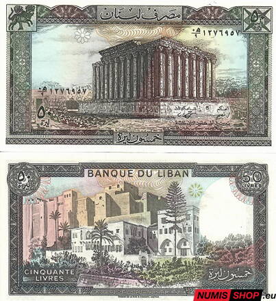 Libanon - 50 livres - 1974-88 - UNC