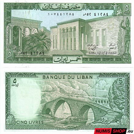 Libanon - 5 livres - 1986 - UNC