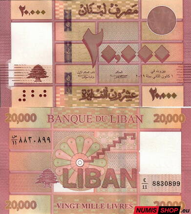 Libanon - 20000 livres - 2019 - UNC