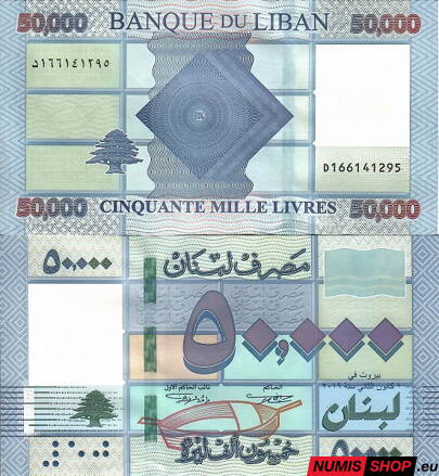 Libanon - 50 000 livres - 2019 - UNC