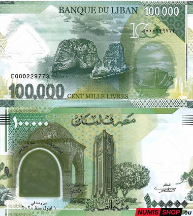 Libanon - 100 000 livres - 2020 - commemorative - polymer - UNC