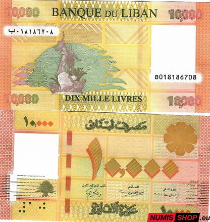 Libanon - 10 000 livres - 2021 - UNC