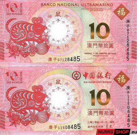 Macau - 2 x 10 patacas - 2020 - Chinese Zodiac - Mouse - UNC