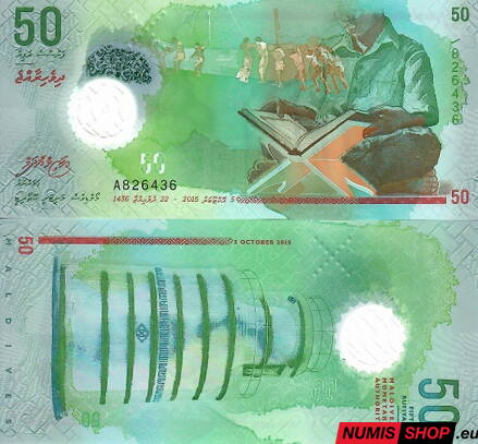 Maledivy - 50 rufyiaa - 2015 - UNC - polymer