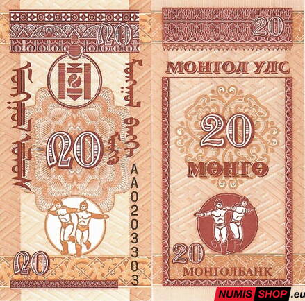 Mongolsko - 20 mongo - 1993 - UNC