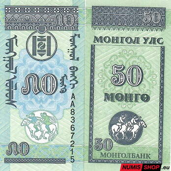 Mongolsko - 50 mongo - 1993 - UNC