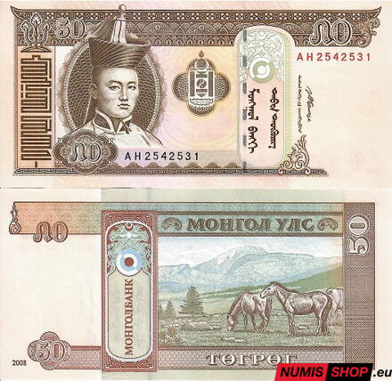 Mongolsko - 50 tugrik - 2008 - UNC