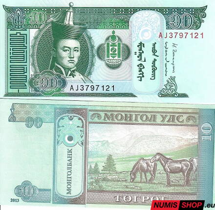 Mongolsko - 10 tugrik - 2013 - UNC