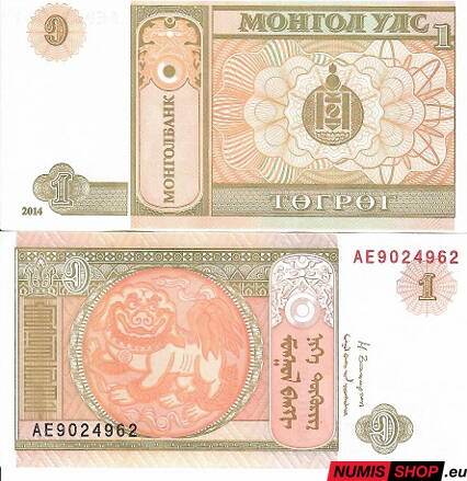 Mongolsko - 1 tugrik - 2014 - UNC