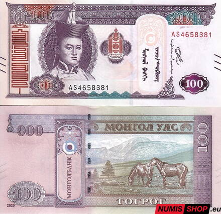 Mongolsko - 100 tugrik - 2020 - UNC