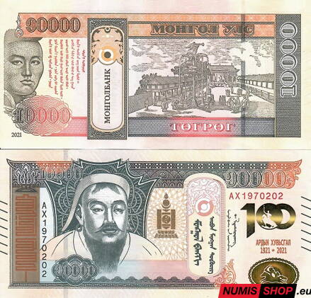 Mongolsko - 10 000 tugrik - 2021 - commemorative - UNC