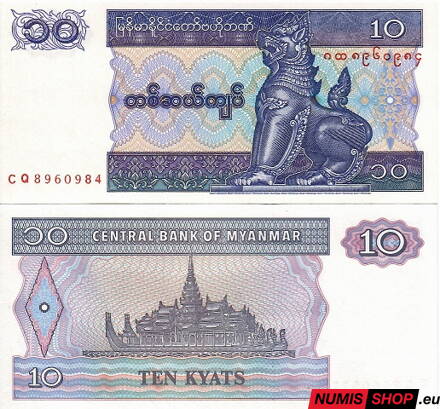 Myanmarsko - 10 kyats - 1996 - UNC